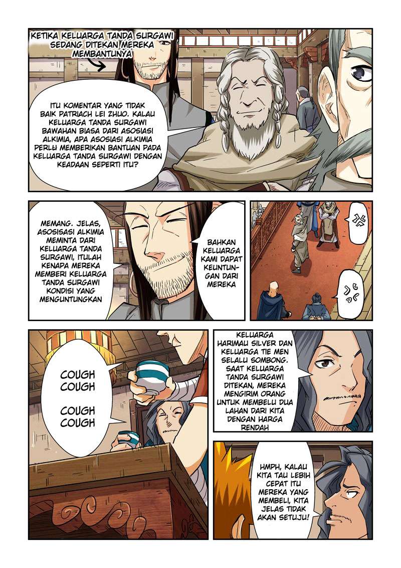 Halaman 7