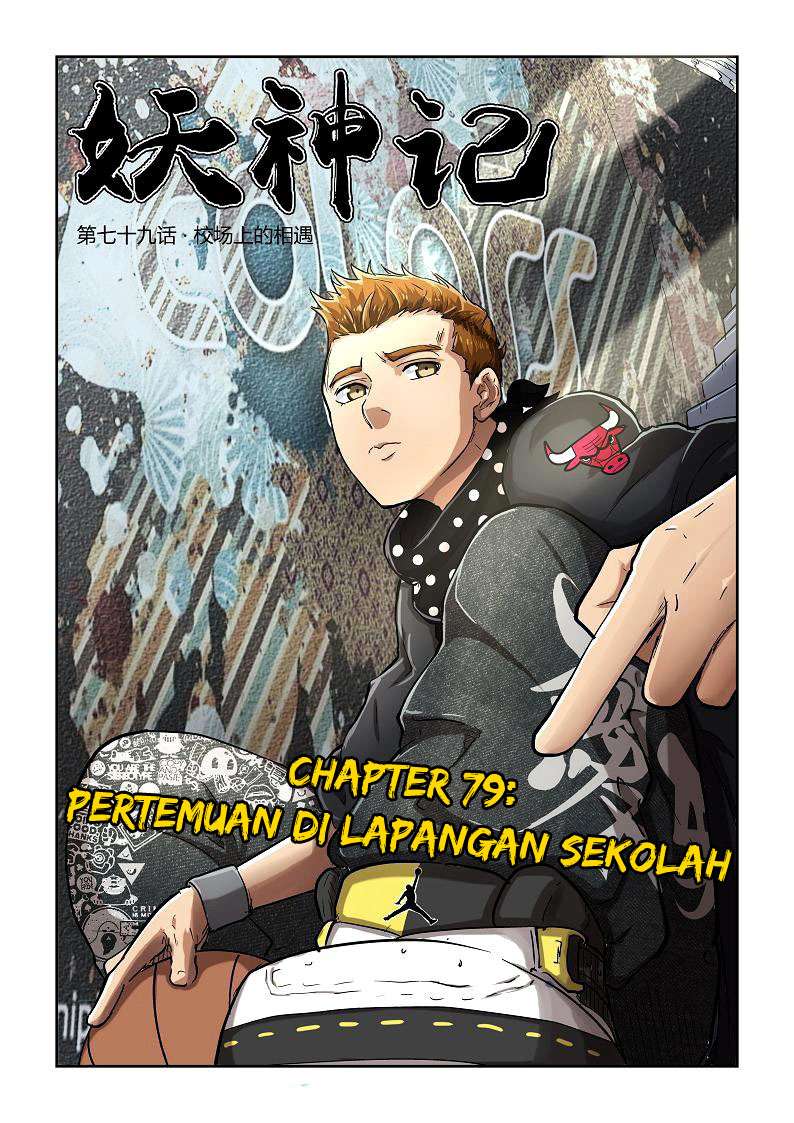 Halaman 1
