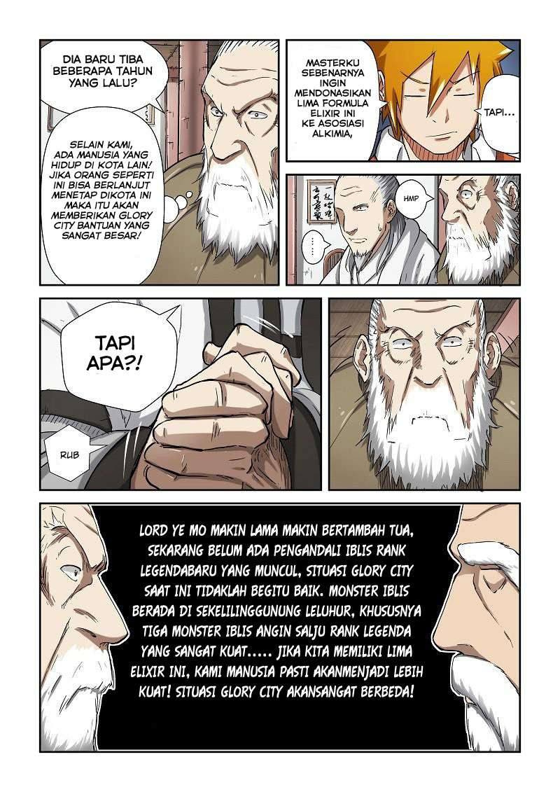 Halaman 7