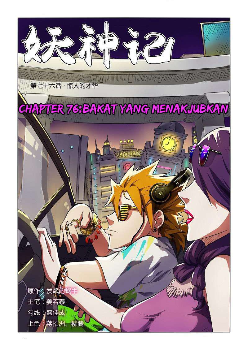 Halaman 2