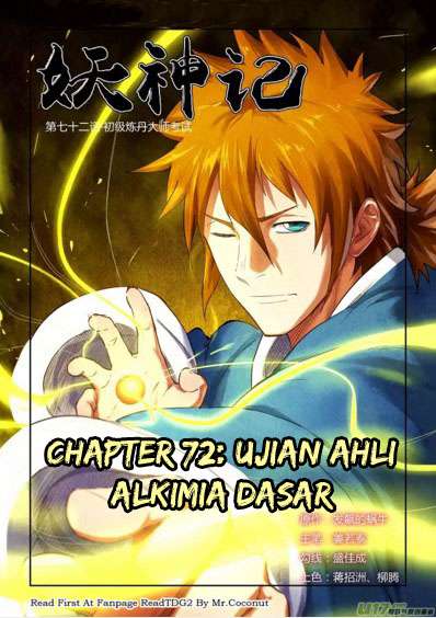 Halaman 1