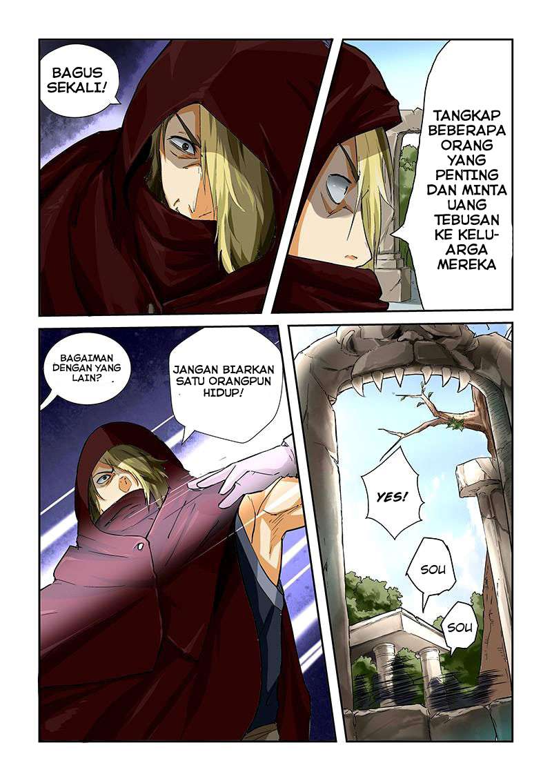 Halaman 7