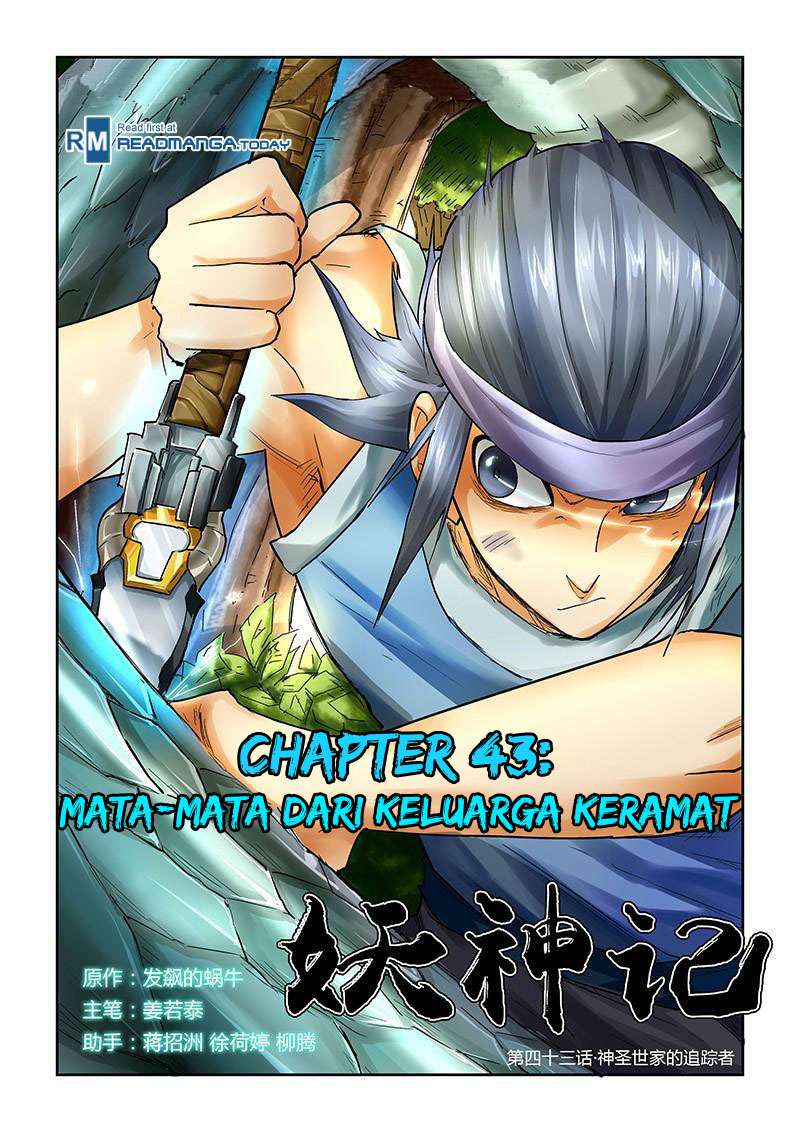 Halaman 1