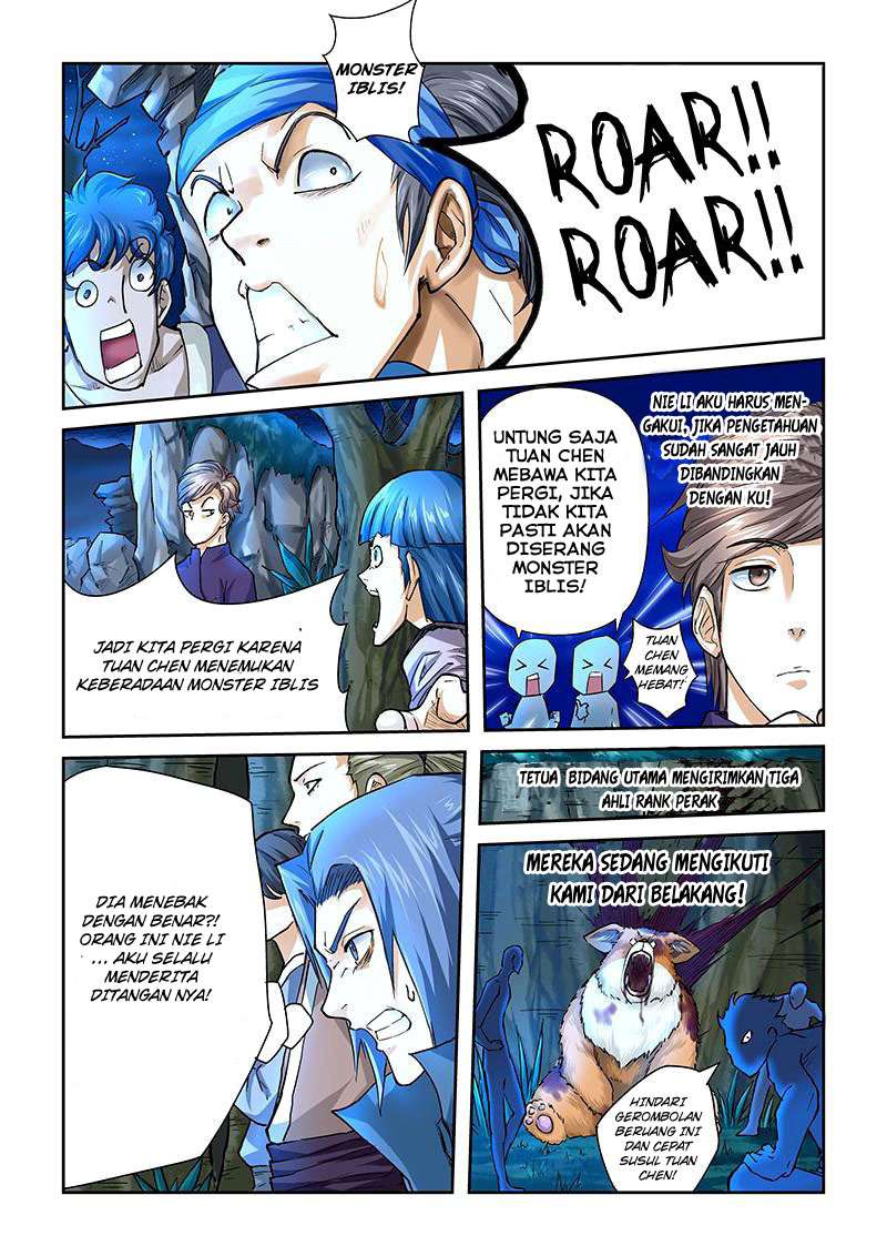 Halaman 12