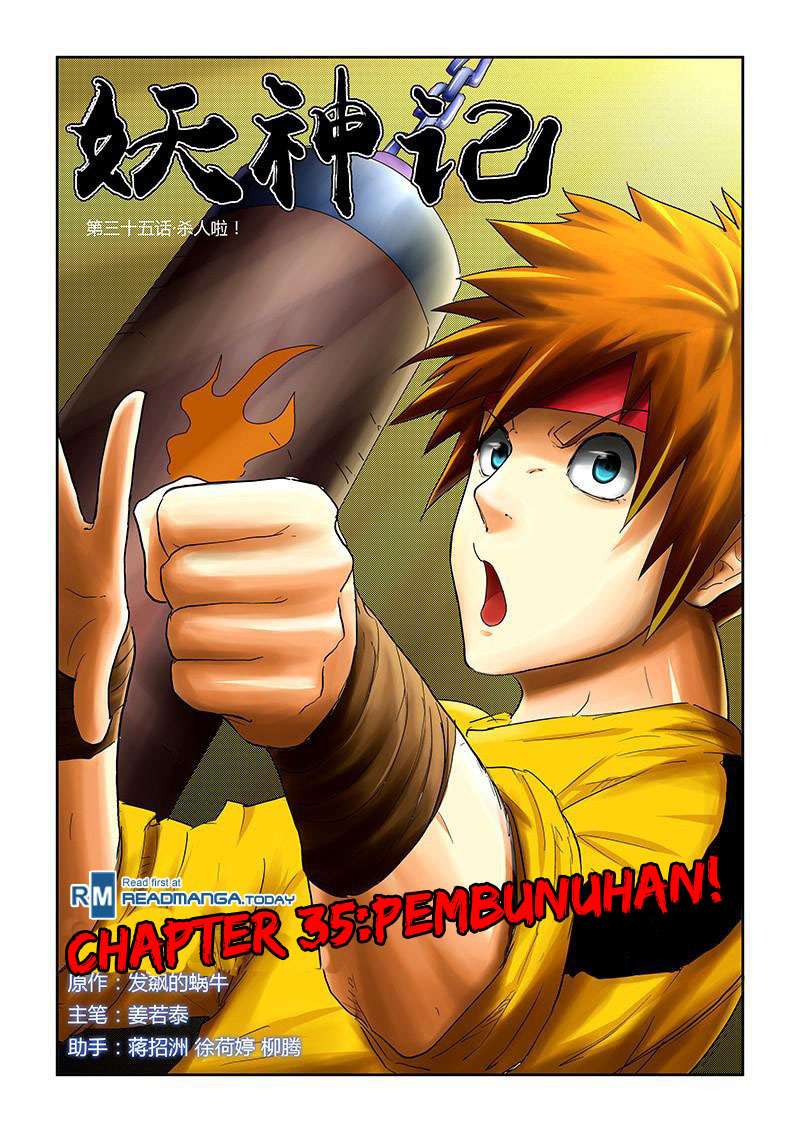 Halaman 1