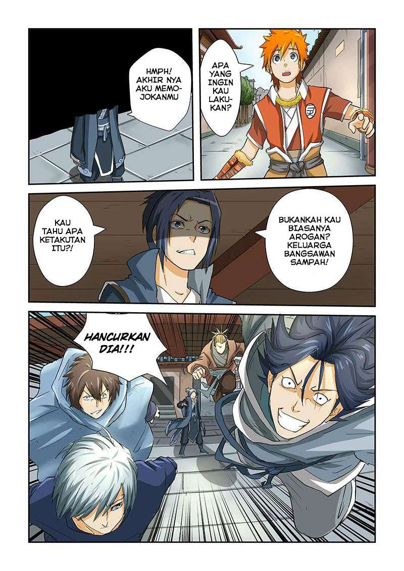 Halaman 12