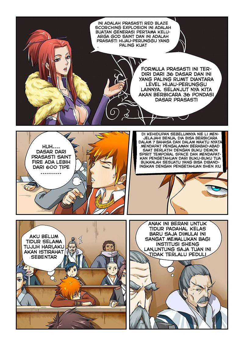 Halaman 7