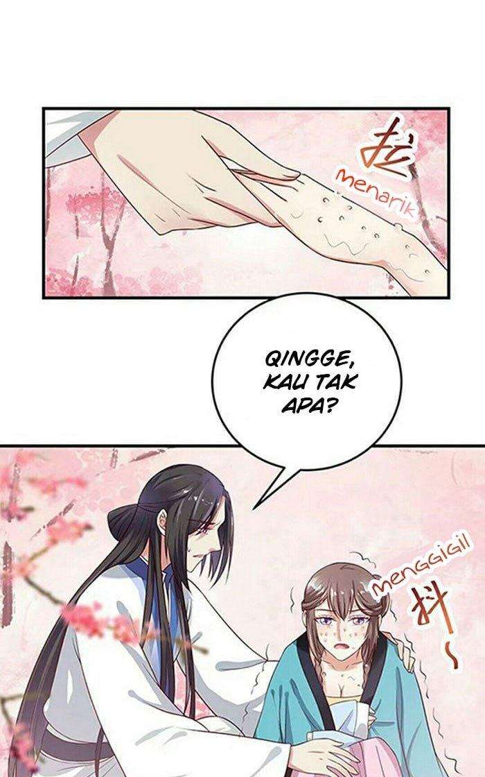 Halaman 23
