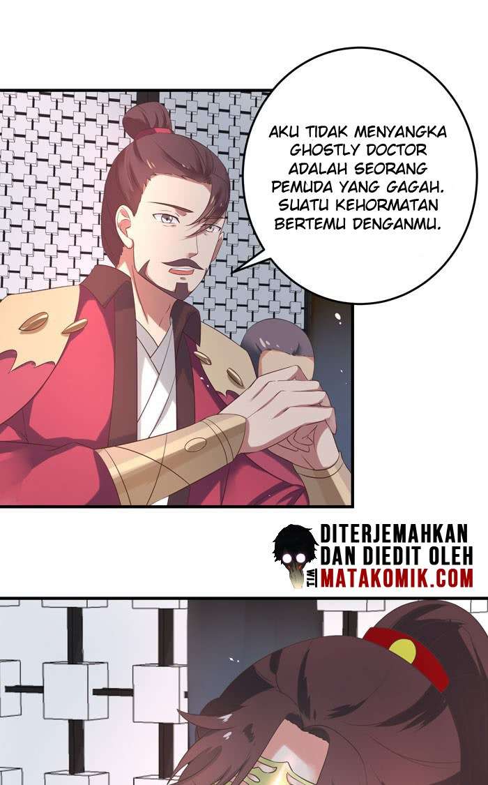 Halaman 17