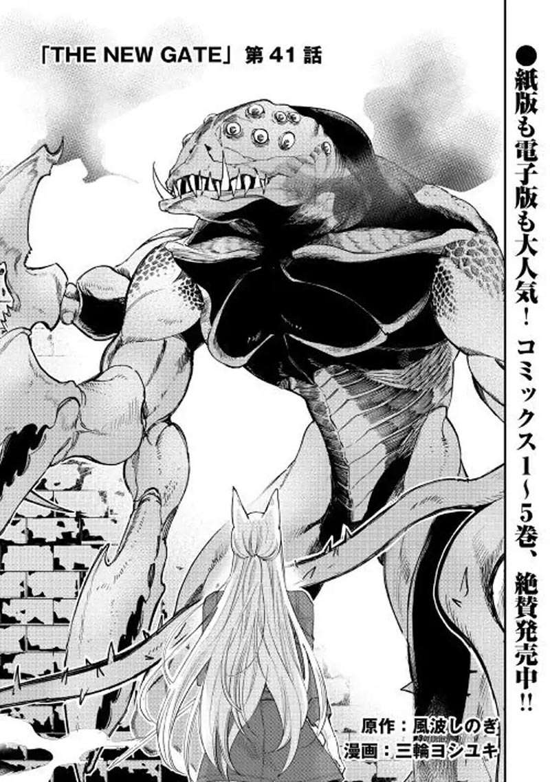 Halaman 2