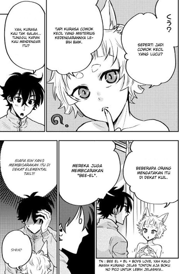 Halaman 16