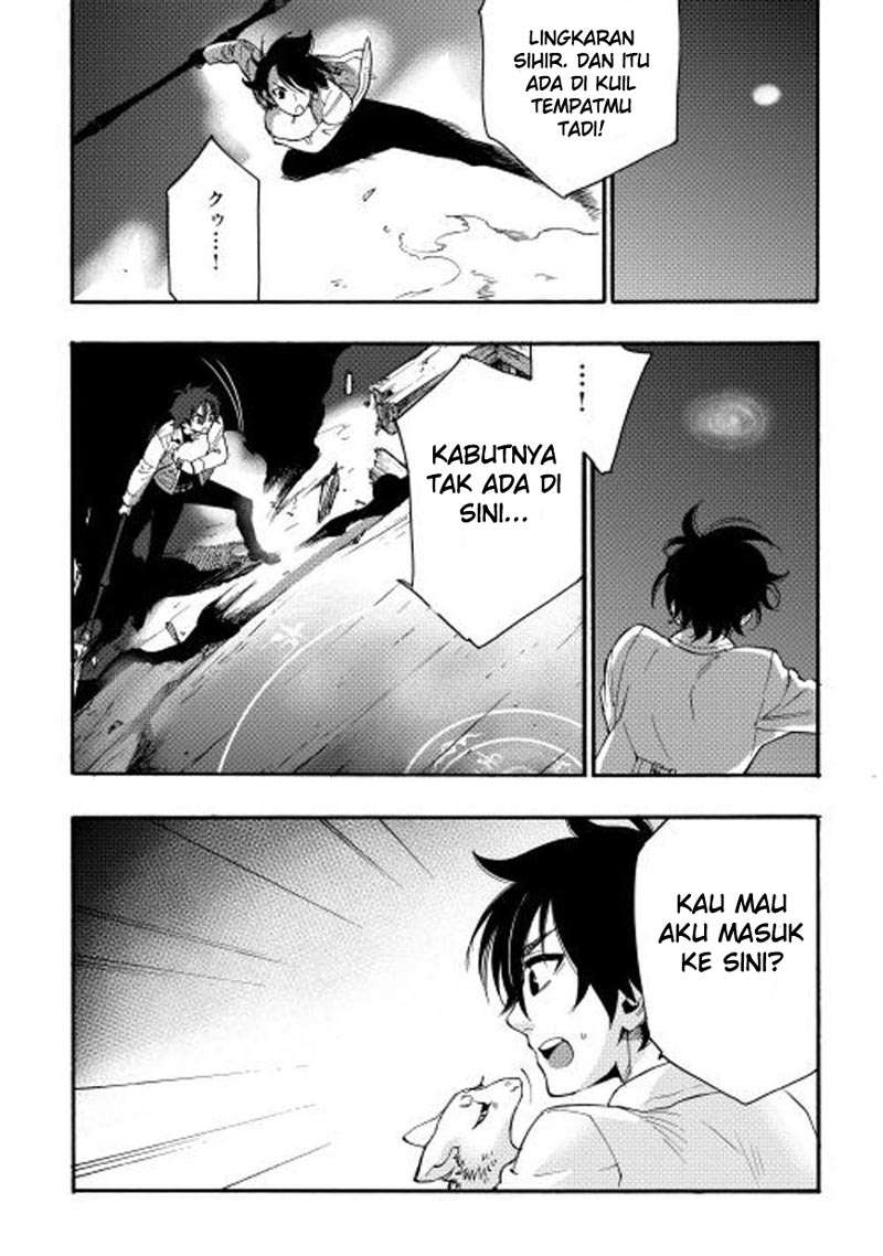 Halaman 16