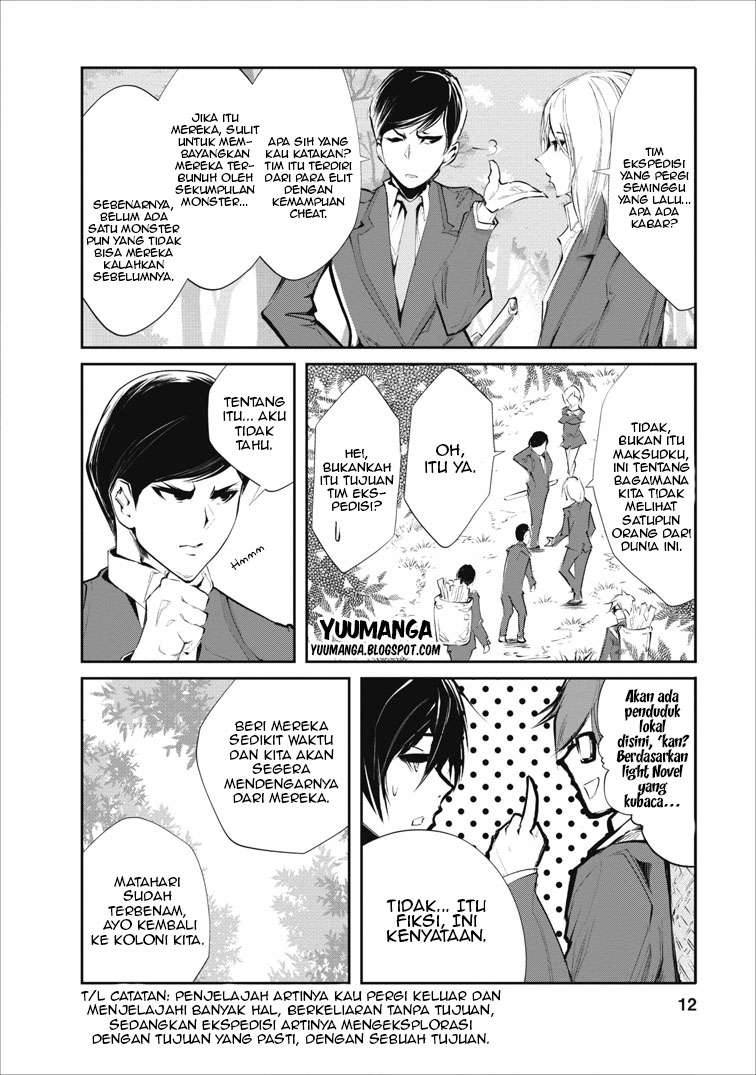 Halaman 12
