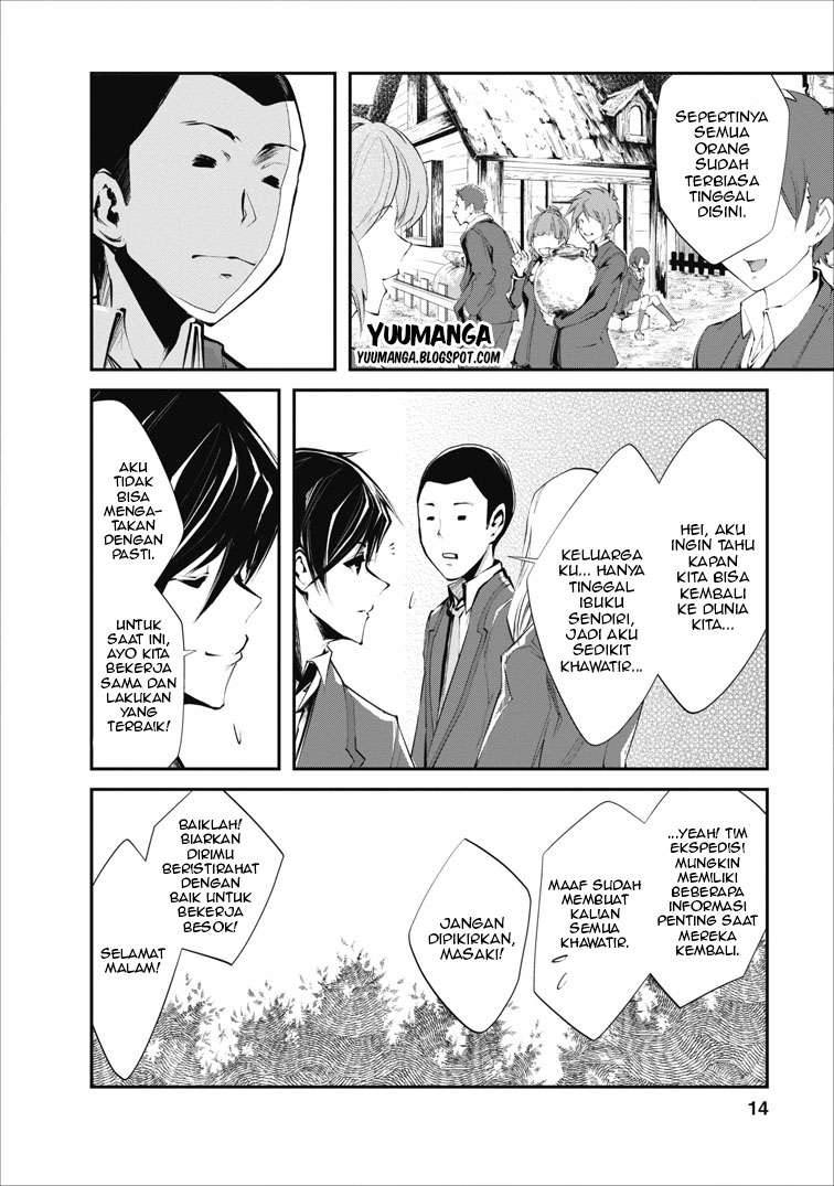 Halaman 14