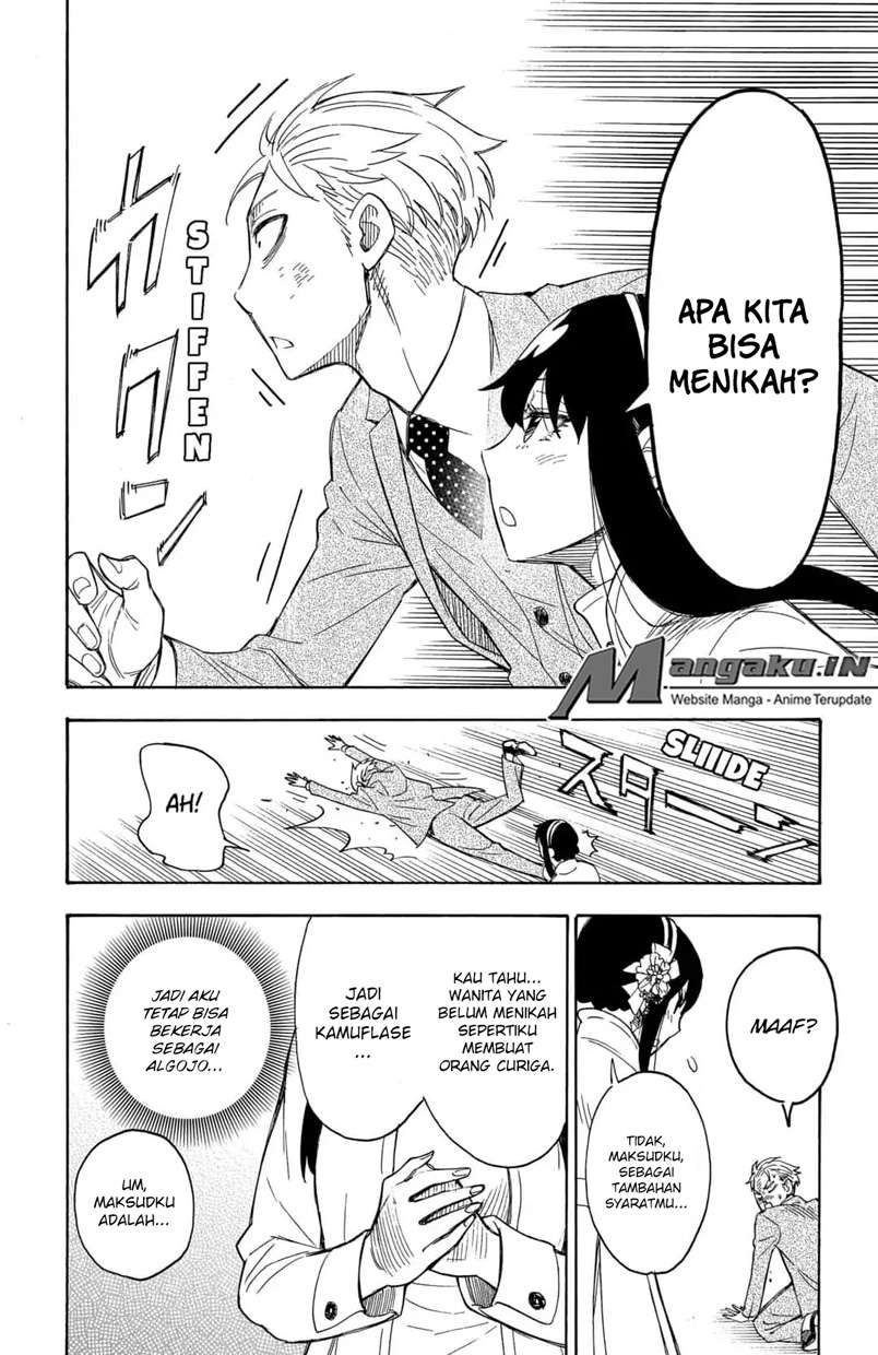 Halaman 51