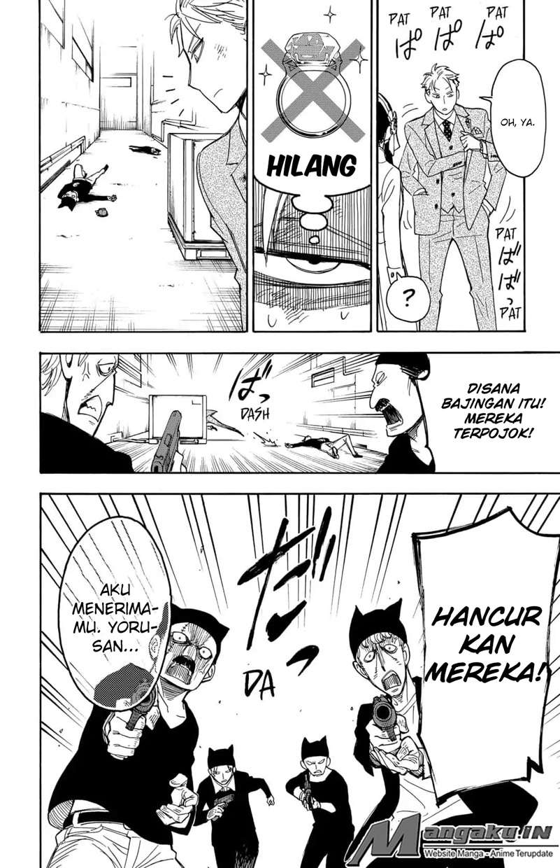 Halaman 53