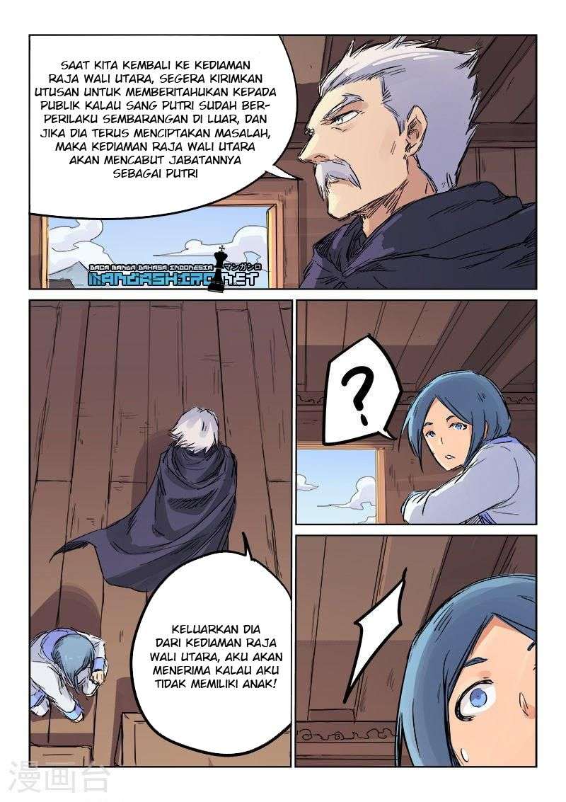 Halaman 2