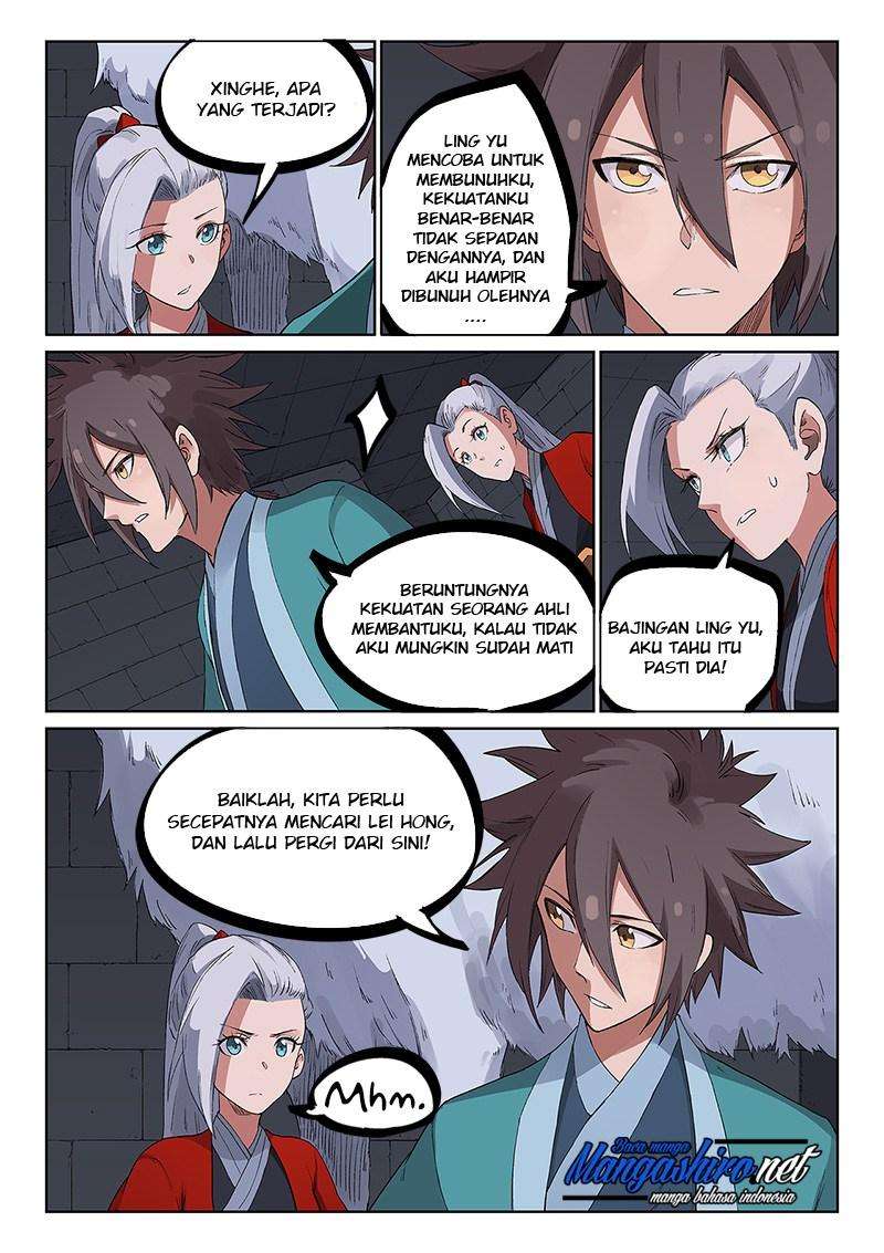 Halaman 7