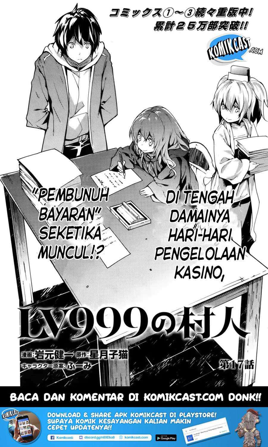 Halaman 2