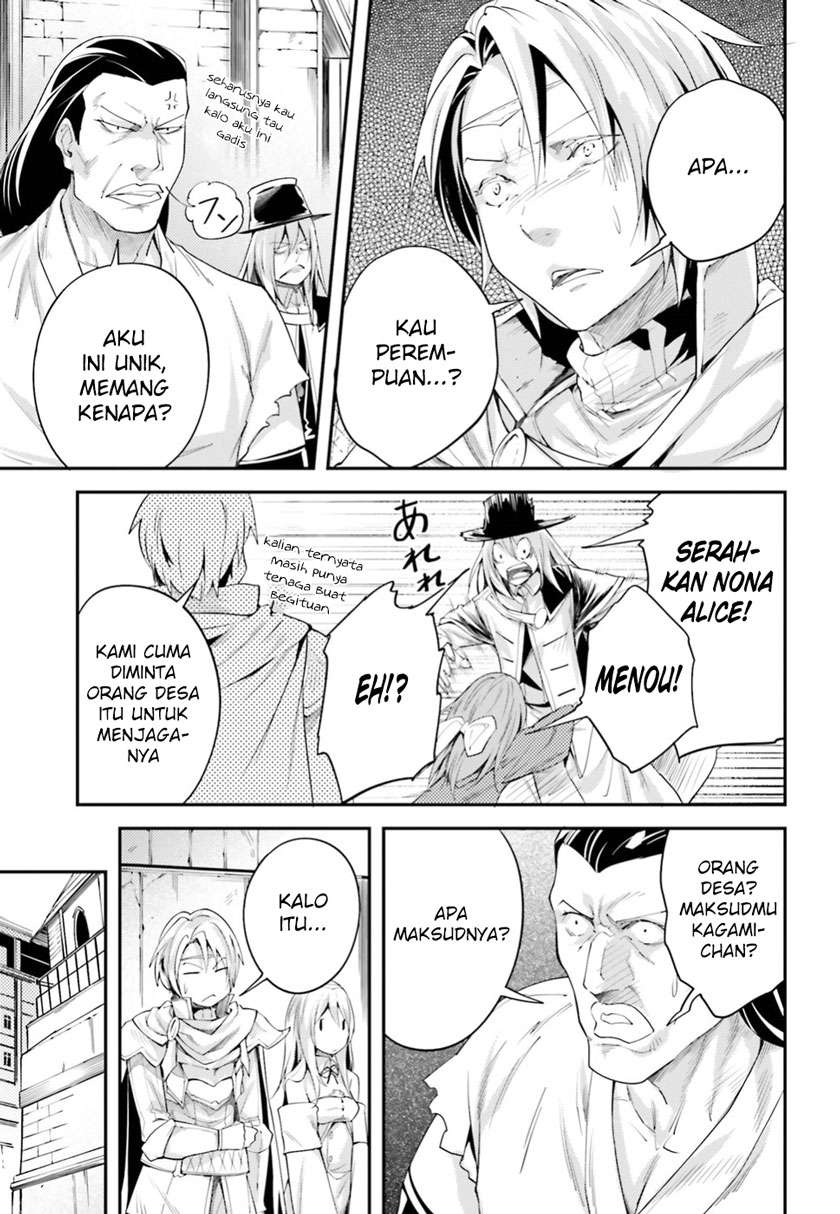 Halaman 14