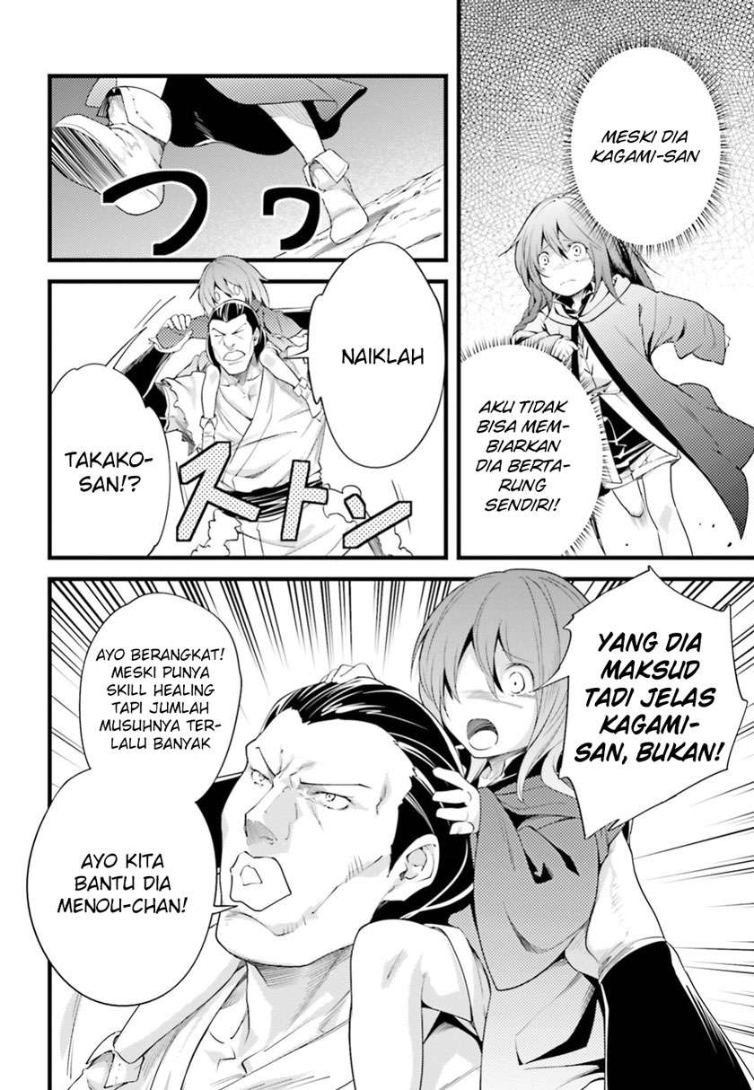 Halaman 19