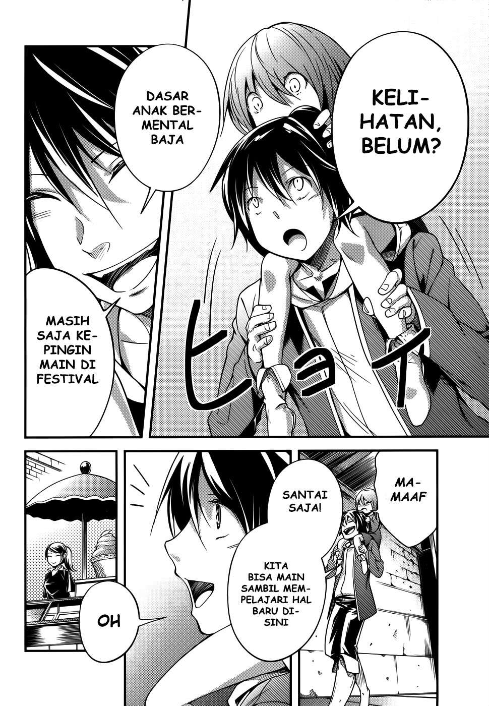 Halaman 9