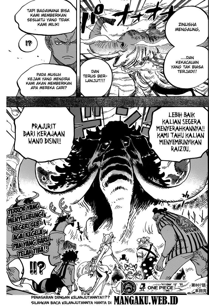 Halaman 17