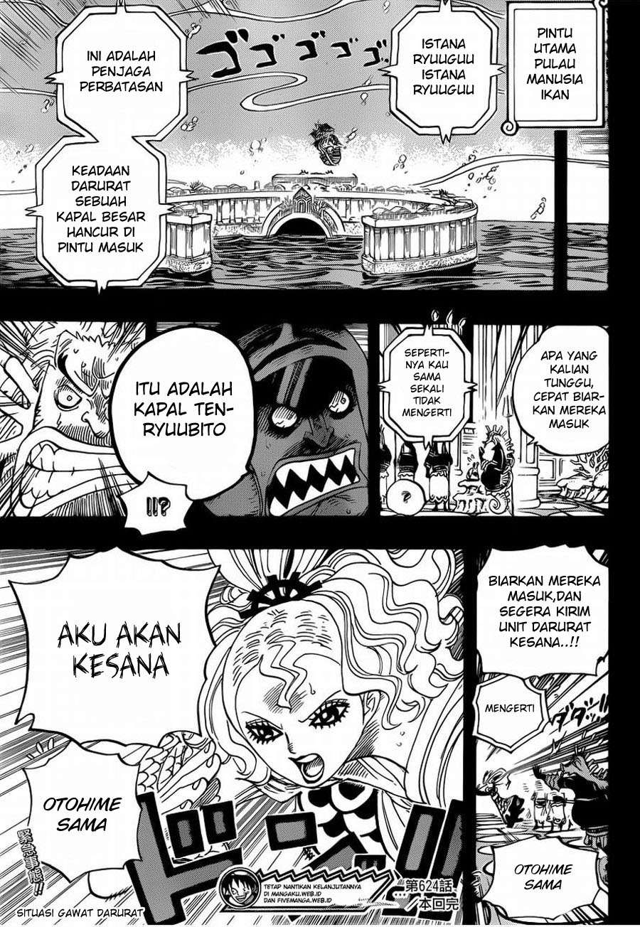 Halaman 17