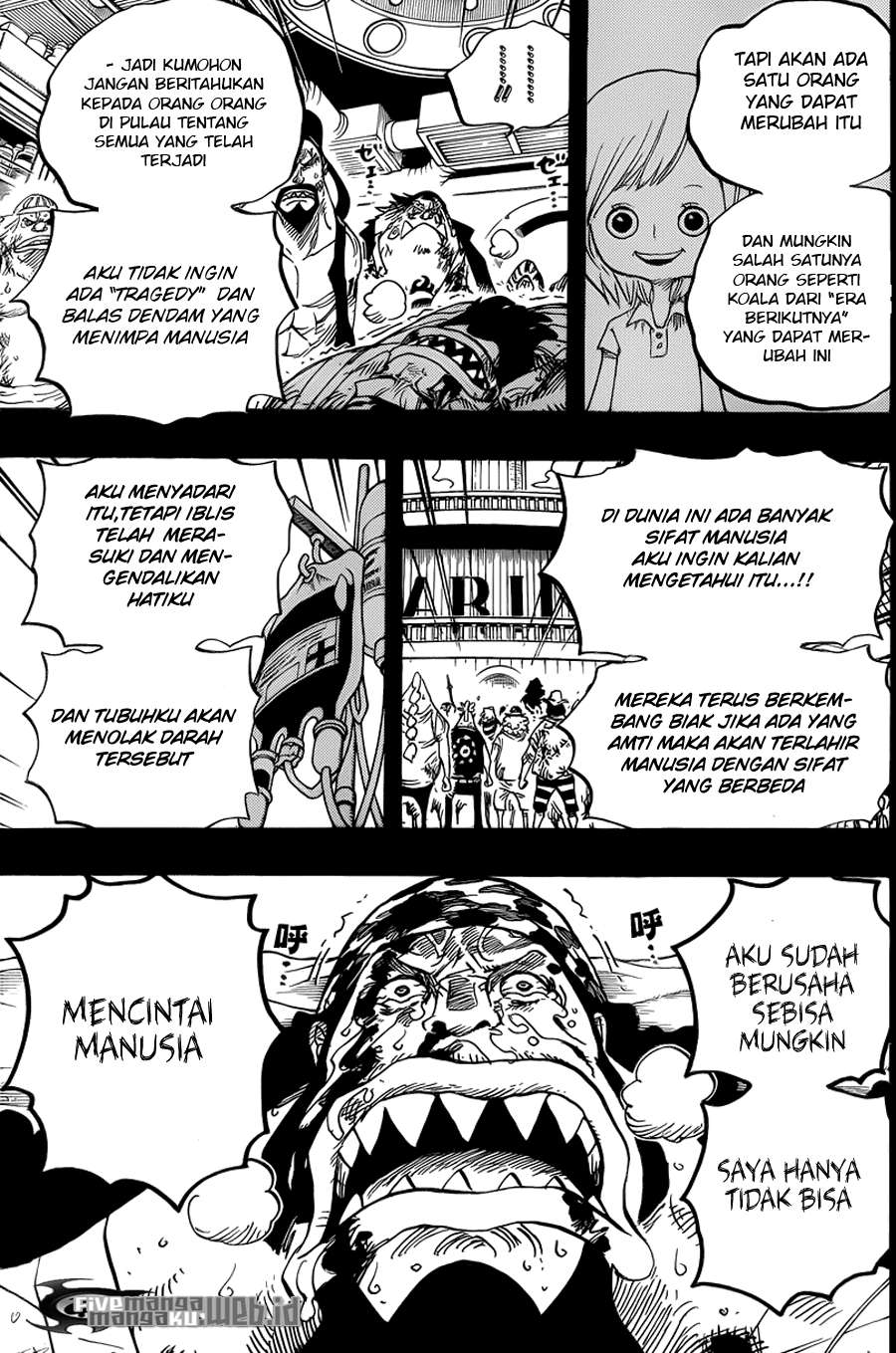 Halaman 17
