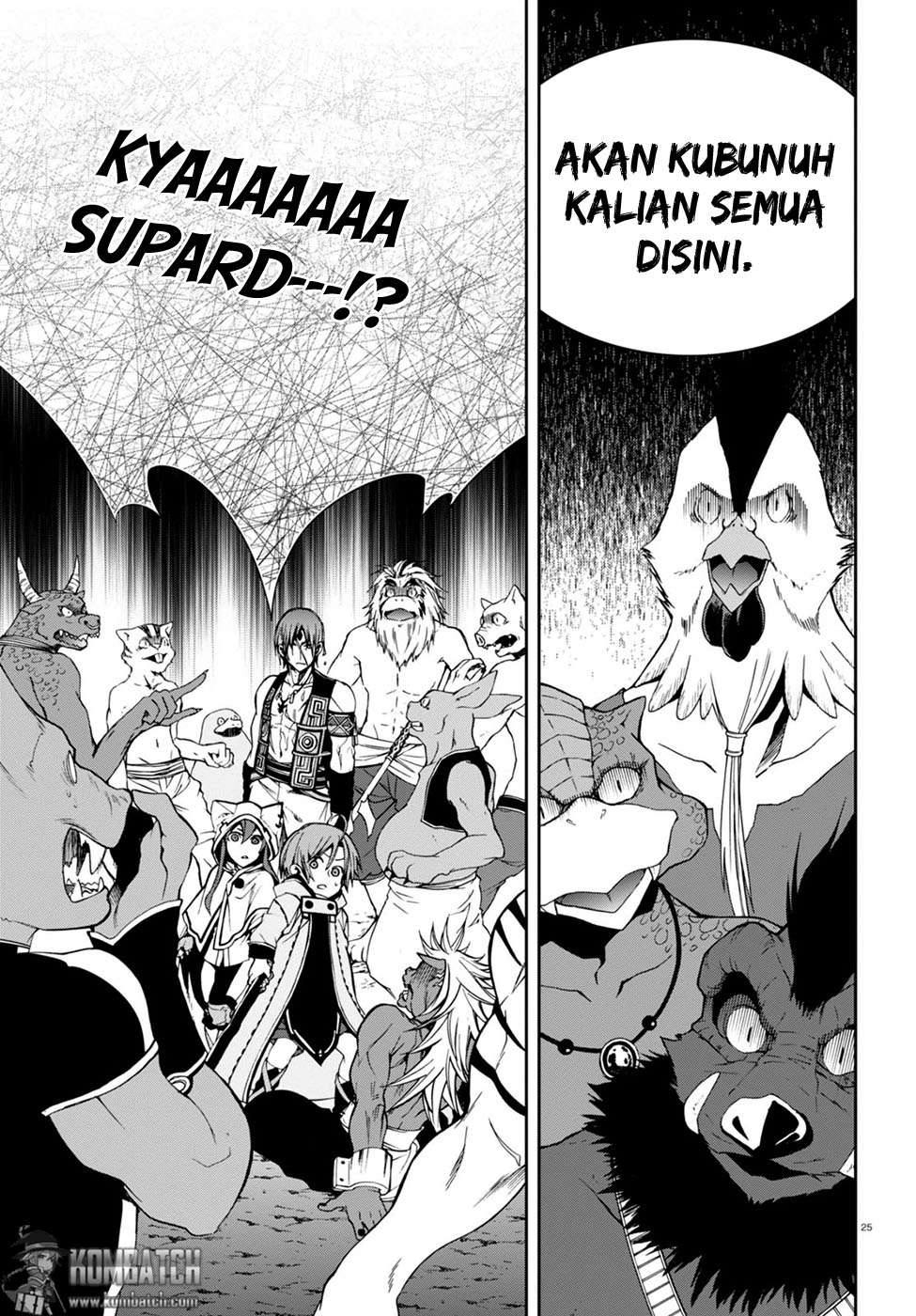Halaman 26