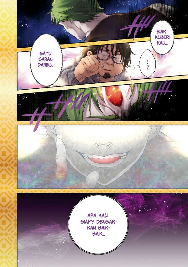 Halaman 7