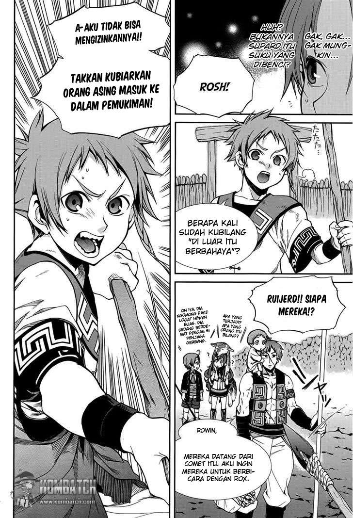 Halaman 7