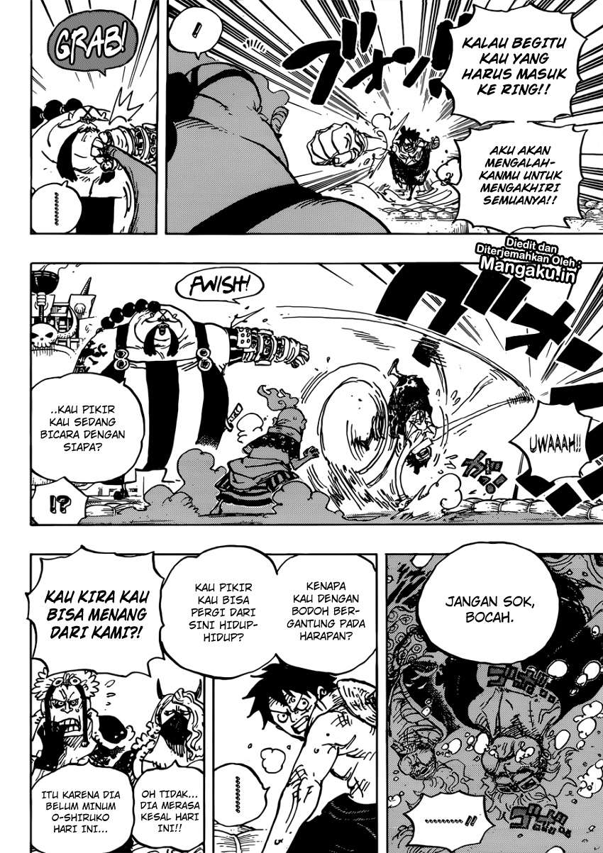 Halaman 17