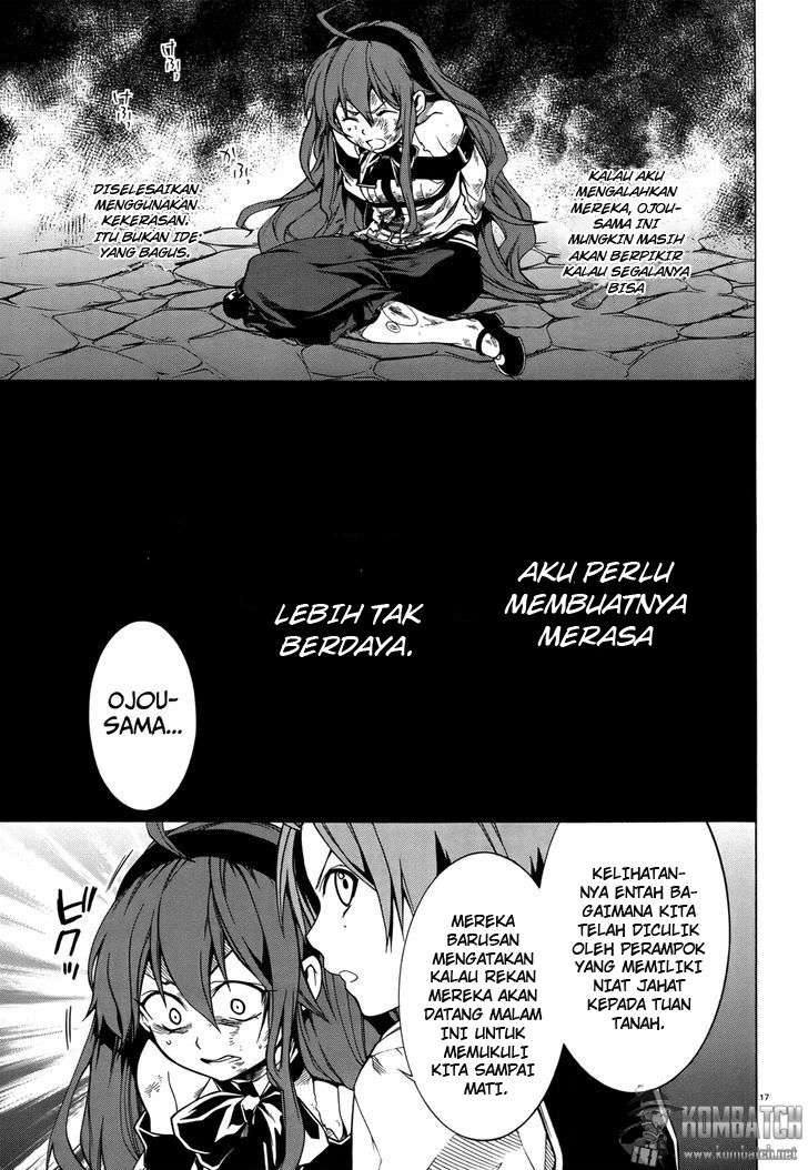 Halaman 17