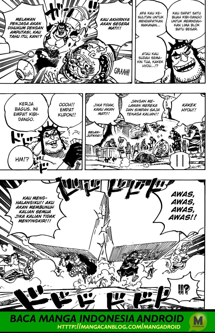 Halaman 12