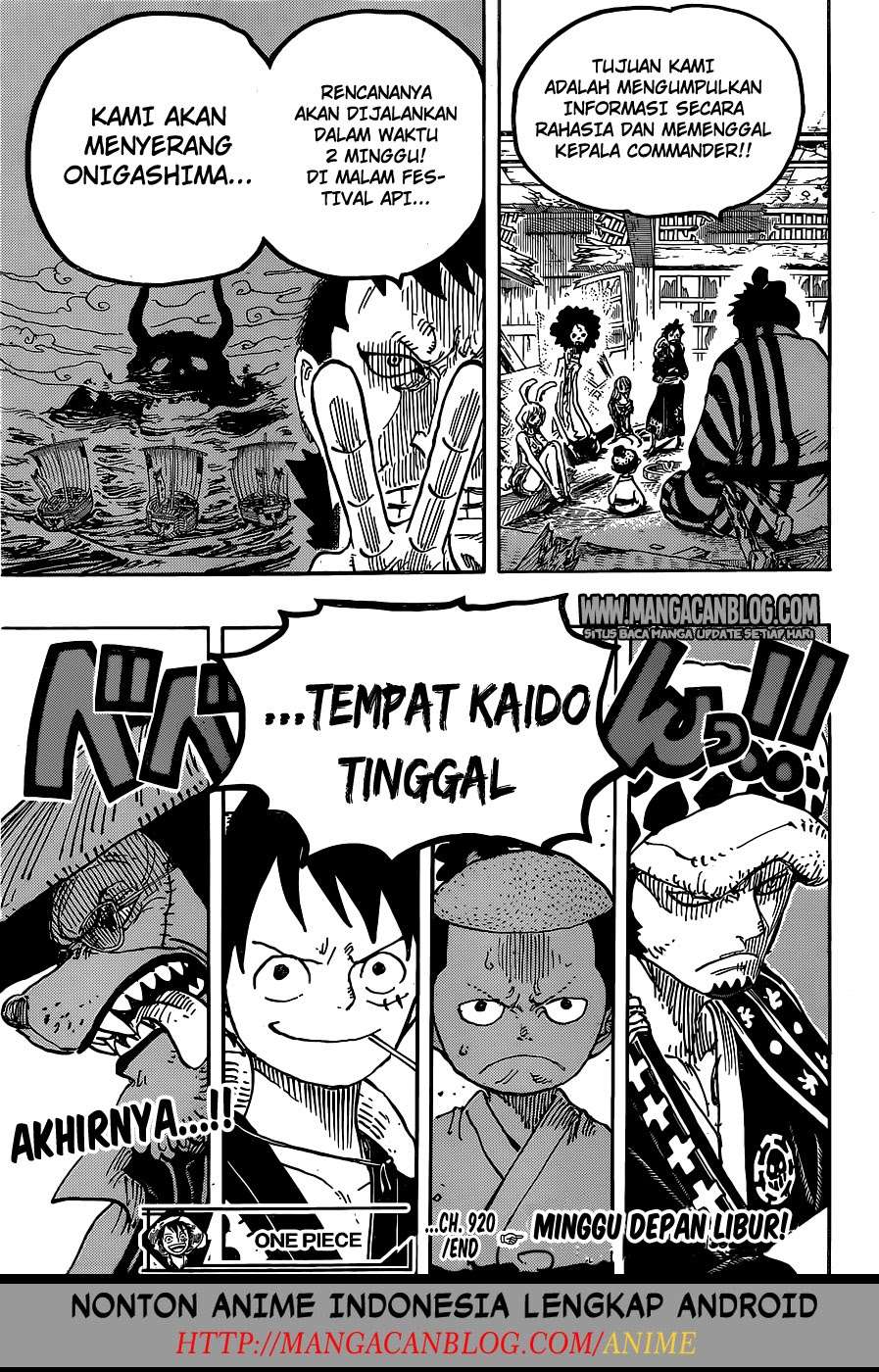 Halaman 17