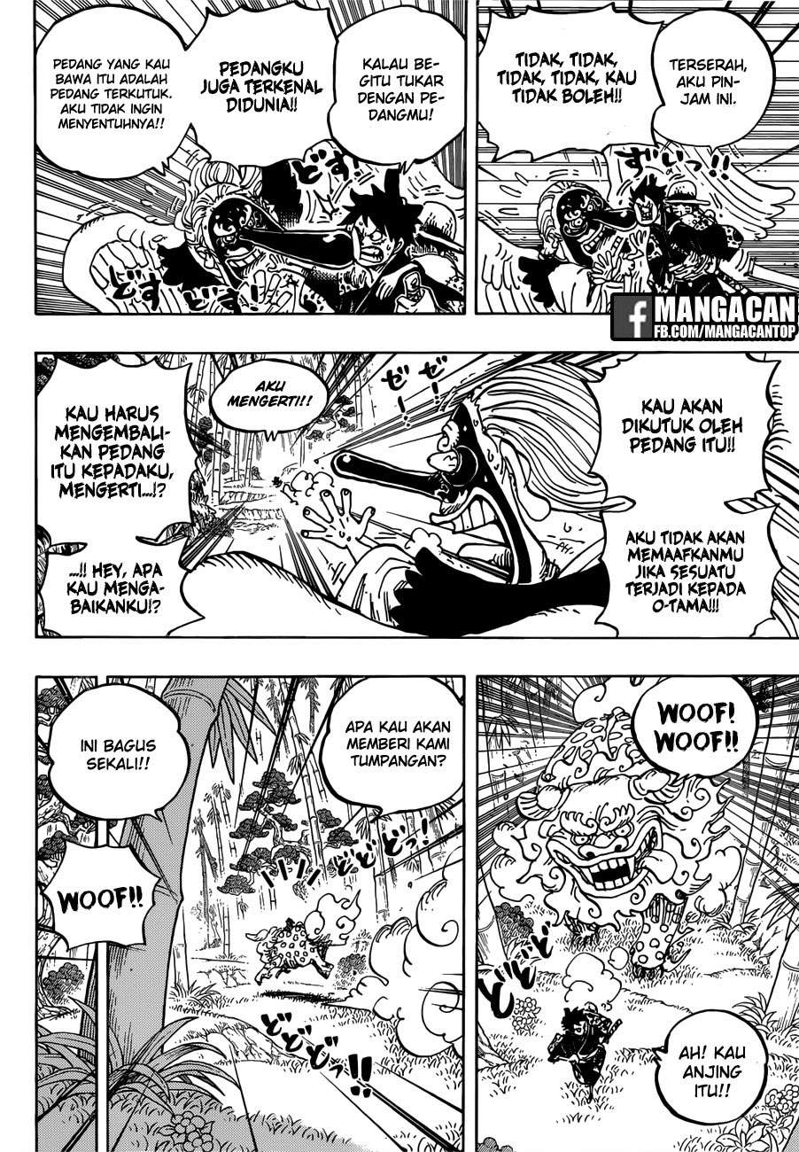 Halaman 12