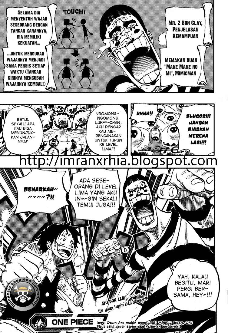 Halaman 17