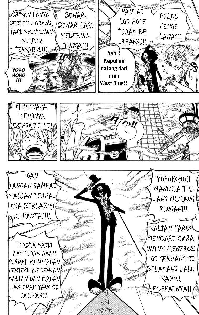 Halaman 17