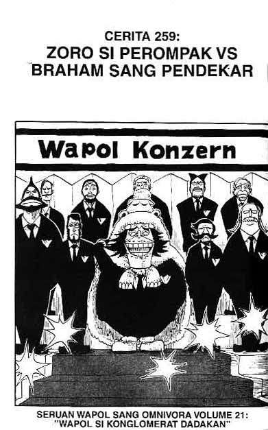 Halaman 1