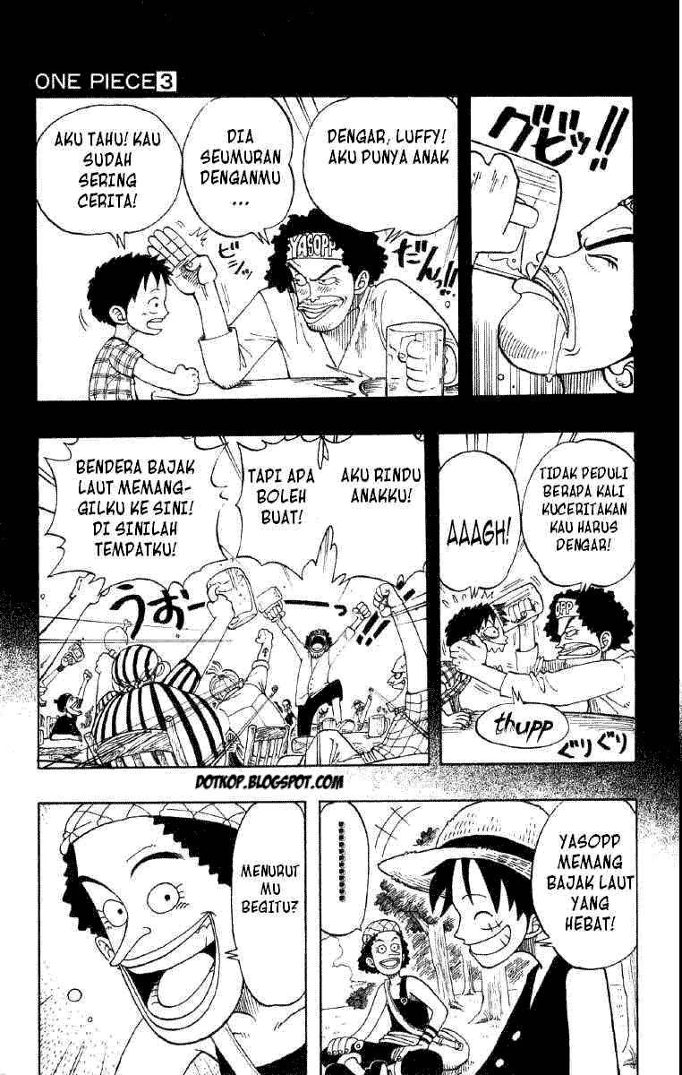 Halaman 17