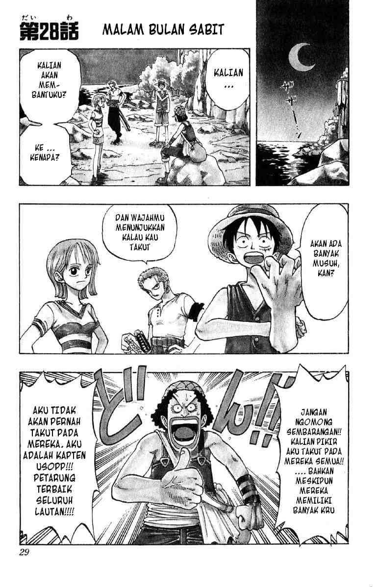 Halaman 1