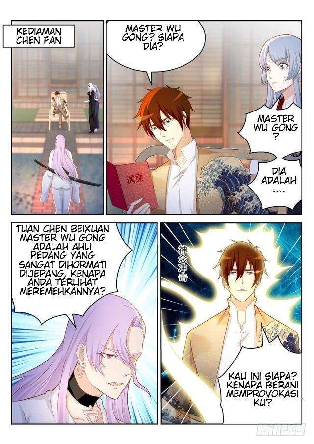Halaman 7