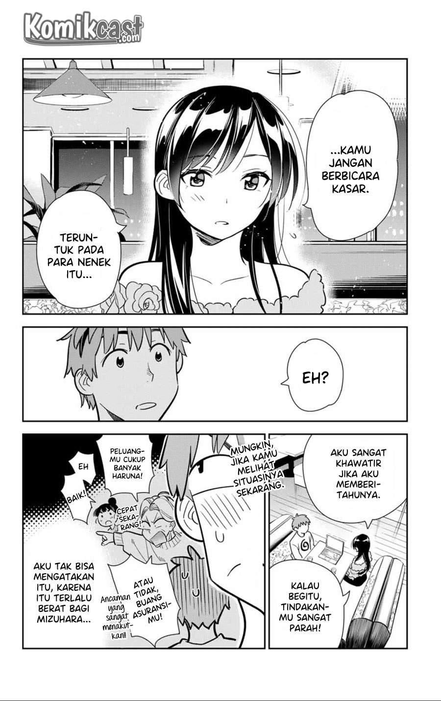 Halaman 12