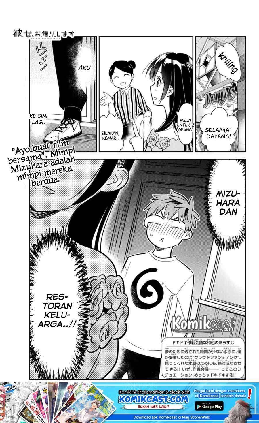 Halaman 2