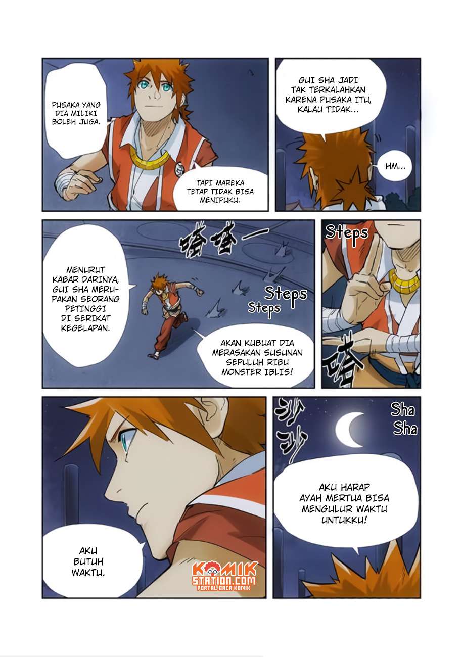 Halaman 7