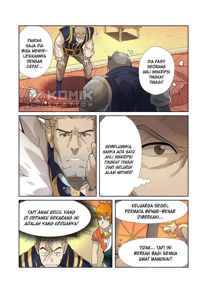 Halaman 12