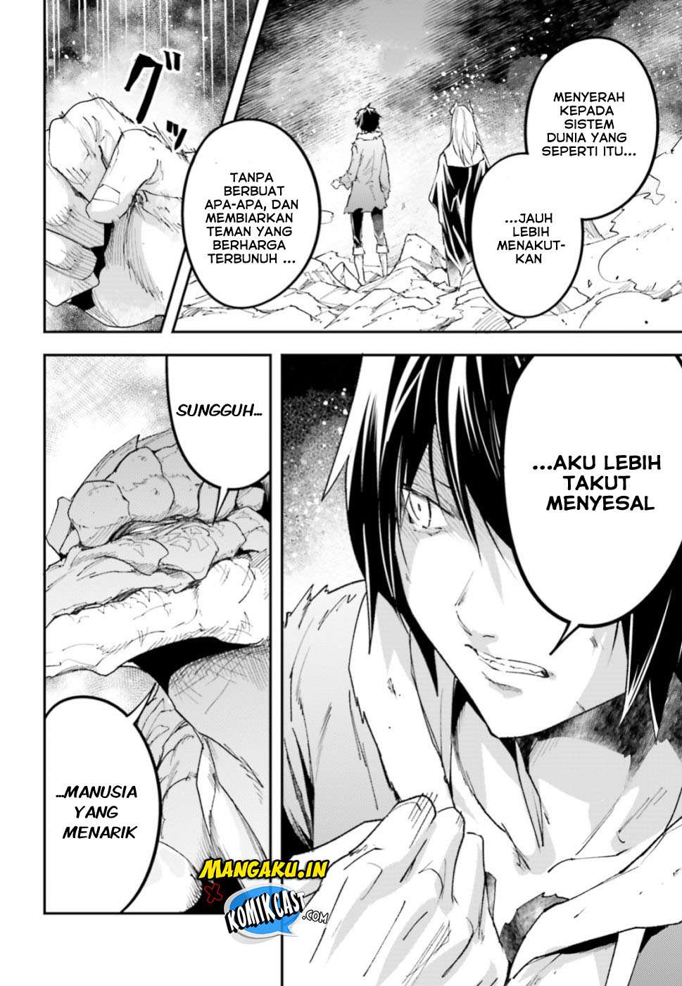 Halaman 17