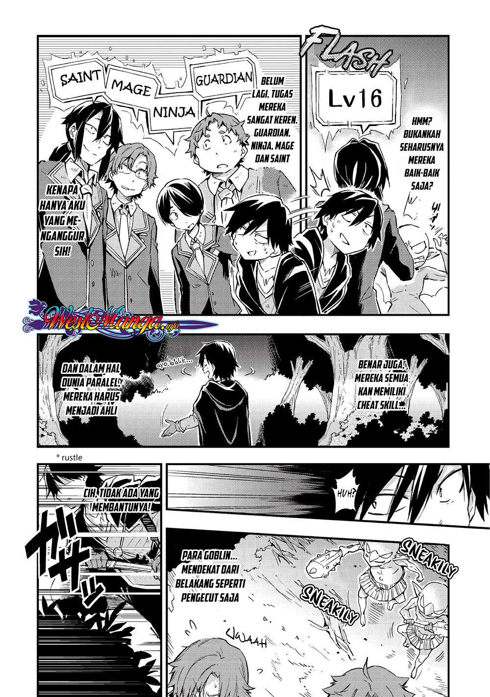 Halaman 12