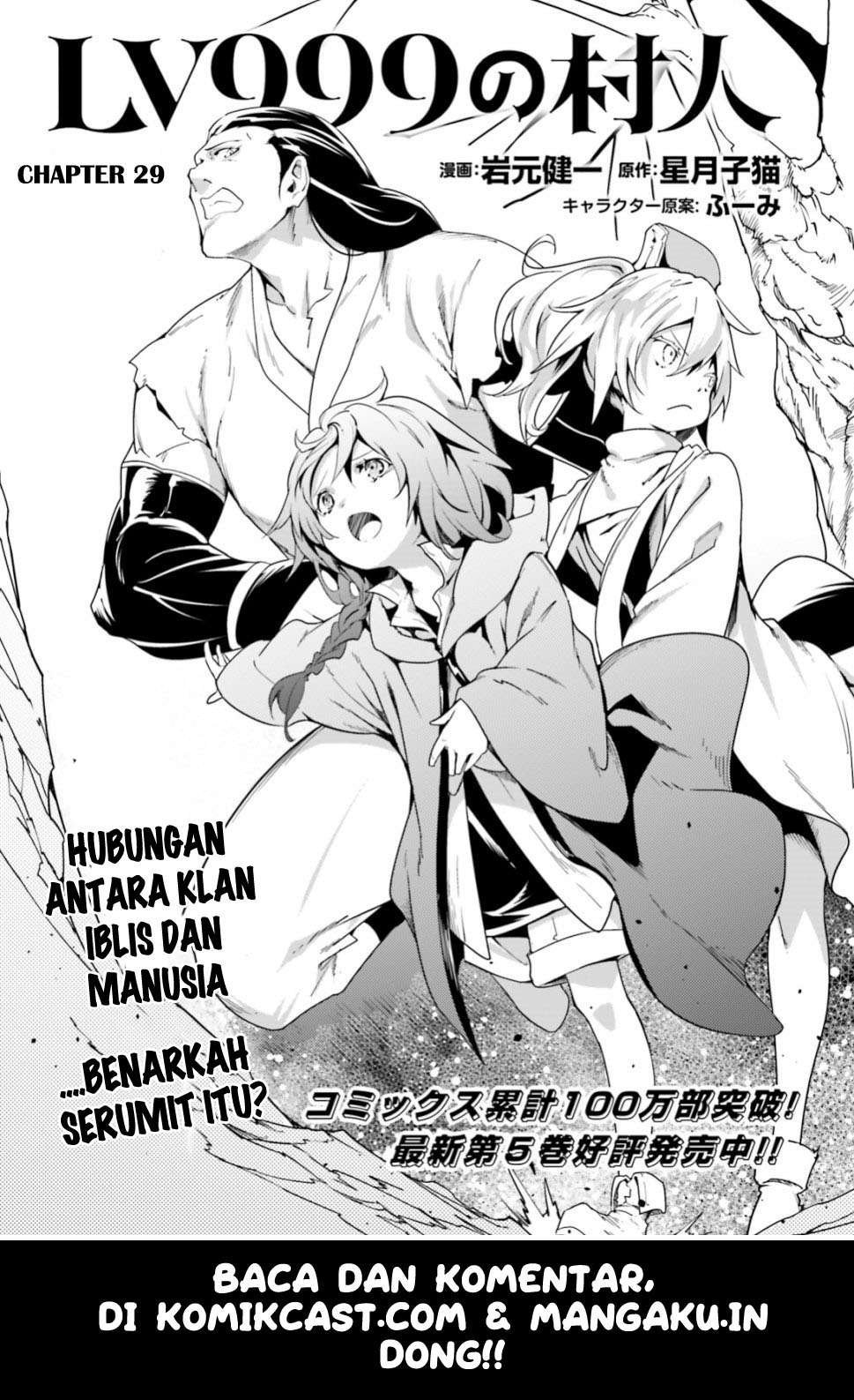 Halaman 2